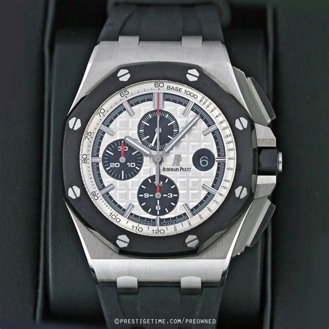 audemars piguet crono 2015|audemars piguet pre owned.